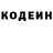 Метадон белоснежный Sasha Kostash