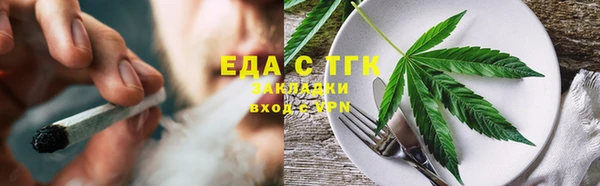 apvp Армянск