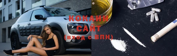 каннабис Аркадак