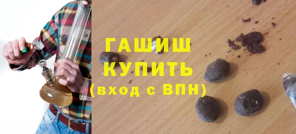 каннабис Аркадак