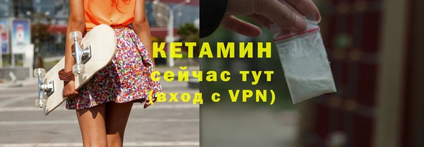 apvp Армянск