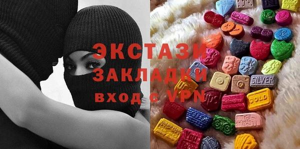 дистиллят марихуана Краснотурьинск