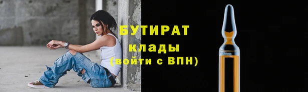 каннабис Аркадак