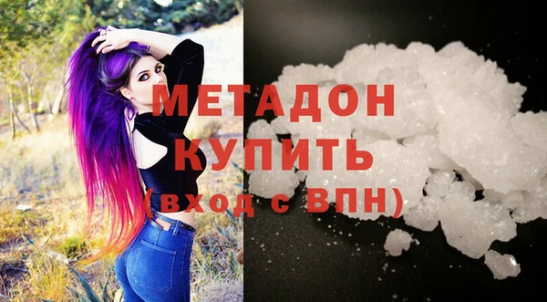 молекула духа Арсеньев