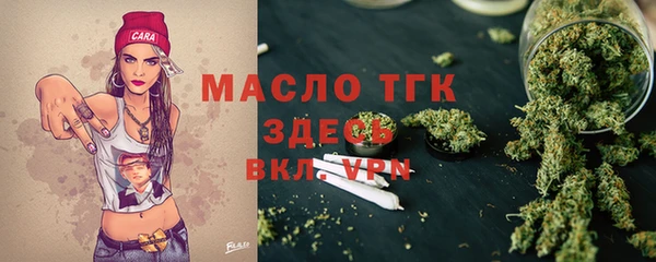 каннабис Аркадак