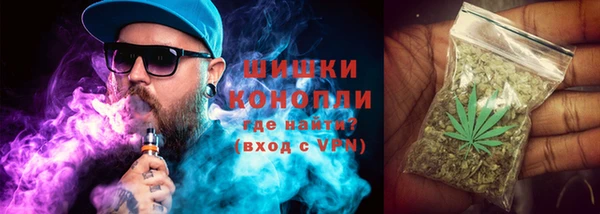 каннабис Аркадак