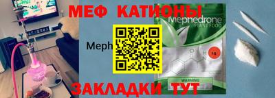гидропоника Ангарск