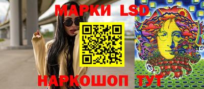 меф Аша