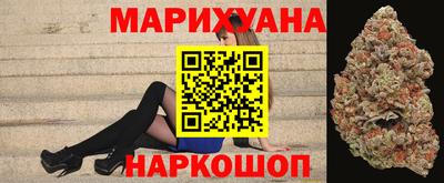 гидропоника Ангарск