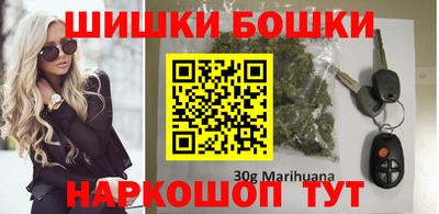 меф Аша