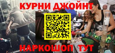 прущий лед Ачхой-Мартан