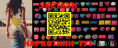 винт Баксан