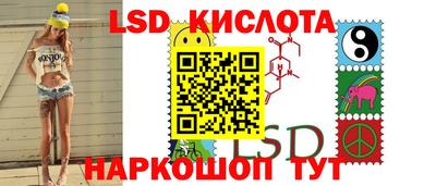 винт Баксан
