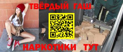 гидропоника Ангарск