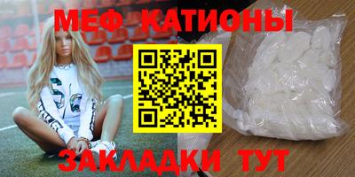 гидропоника Ангарск